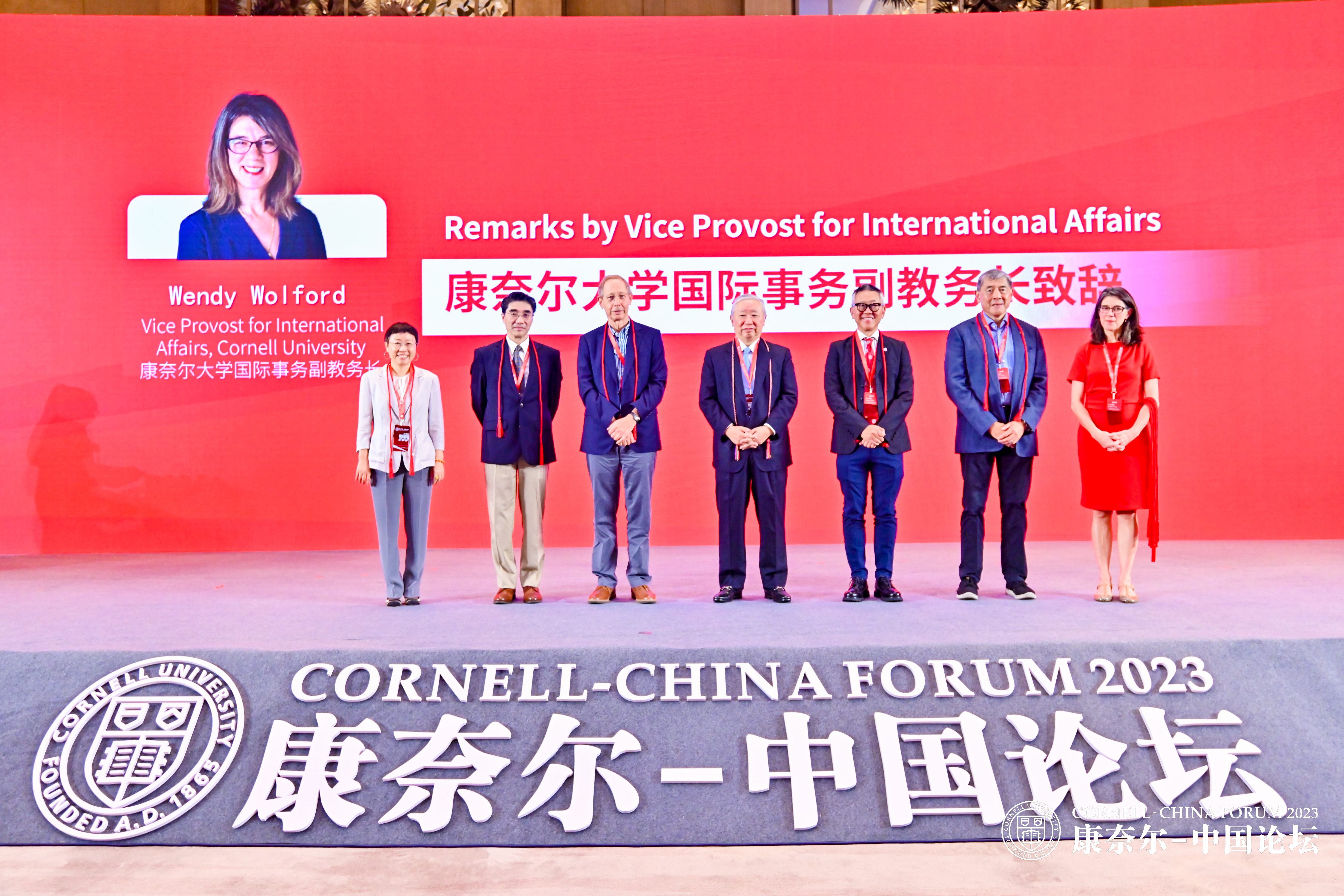 Cornell-China Advisory Board members at Cornell-China Forum 2023