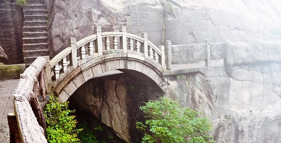 Stone Bridge, Huangshan Mts.