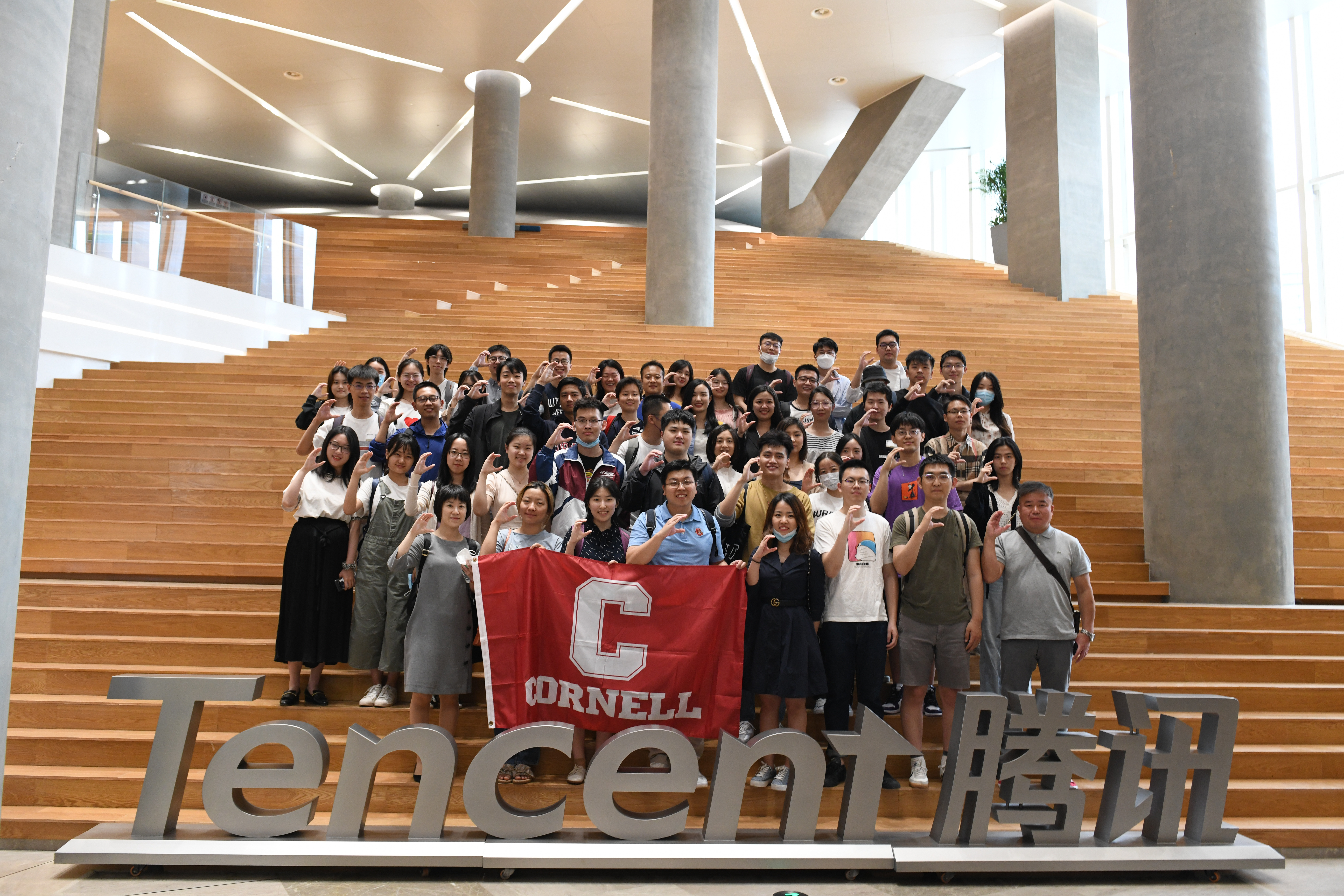 Tencent Open Day 5-27-21