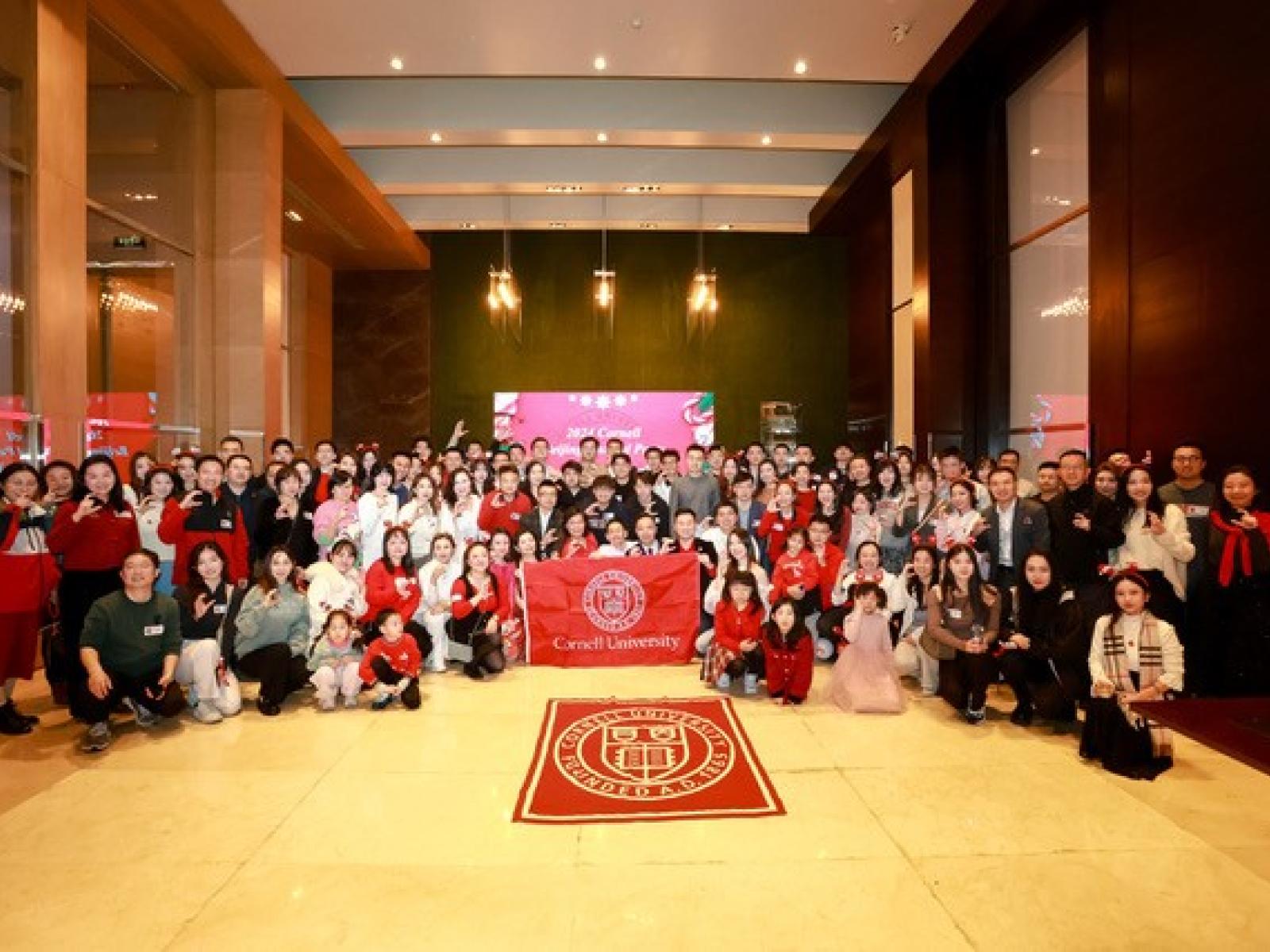 Cornell Beijing Alumni Annual Dinner 2024
