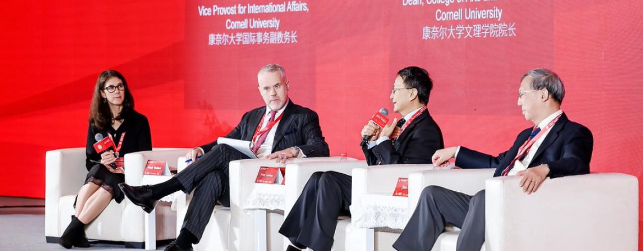 Cornell leadership were among the speakers at this year's Cornell-China Forum, a signature event of the Cornell China Center. They spoke about business education for a better world, global sustainability, the future of higher education, and more.