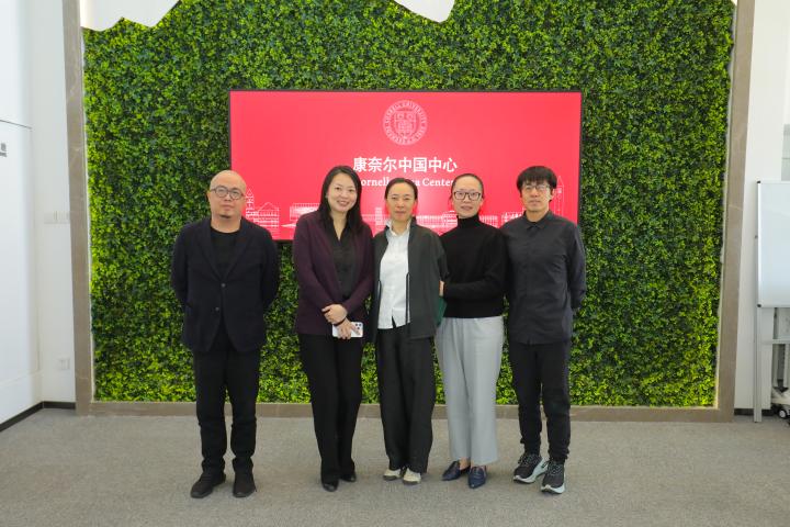 Provided Speakers at the Cornell China Center in Beijing included Gang Song (Atelier cnS), Tiantian Xu (DnA Design and Architecture), Wenyu Lu (Amateur Architecture Studio), Ying Hua (Director of the Cornell China Center) and Yehao Song (SUP Atelier).