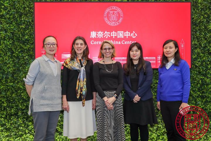 Cornell Women - panelists