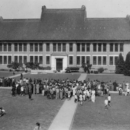 University of Nanking, Bailie Hall, 1920s