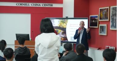 Jim Schechter hosts hybrid summer school session in Beijing