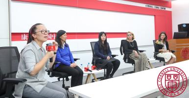 Ying Hua with panel of distinguished Cornell alumnae 