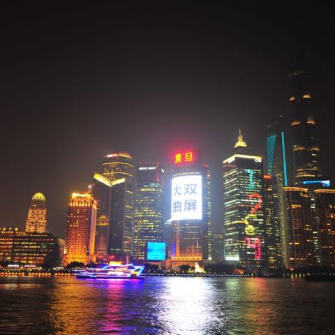Shanghai