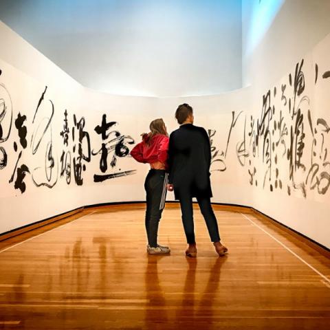 “Immortal at the River,” a nearly 60-yard calligraphy scroll by Taiwanese artist Tong Yang-Tze, is on display at the Johnson Museum, and can be viewed online
