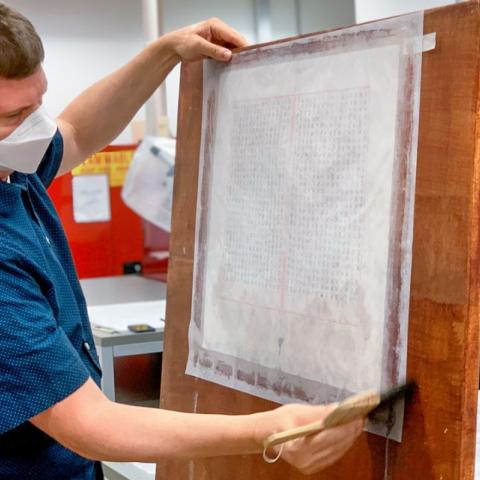 Dan Paterson, senior book conservator at the Library of Congress, will give a talk Sept. 27 on conserving and digitizing the Yongle Dadian.