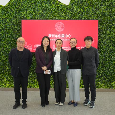 Provided Speakers at the Cornell China Center in Beijing included Gang Song (Atelier cnS), Tiantian Xu (DnA Design and Architecture), Wenyu Lu (Amateur Architecture Studio), Ying Hua (Director of the Cornell China Center) and Yehao Song (SUP Atelier).