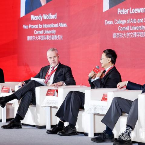 Cornell leadership were among the speakers at this year's Cornell-China Forum, a signature event of the Cornell China Center. They spoke about business education for a better world, global sustainability, the future of higher education, and more.